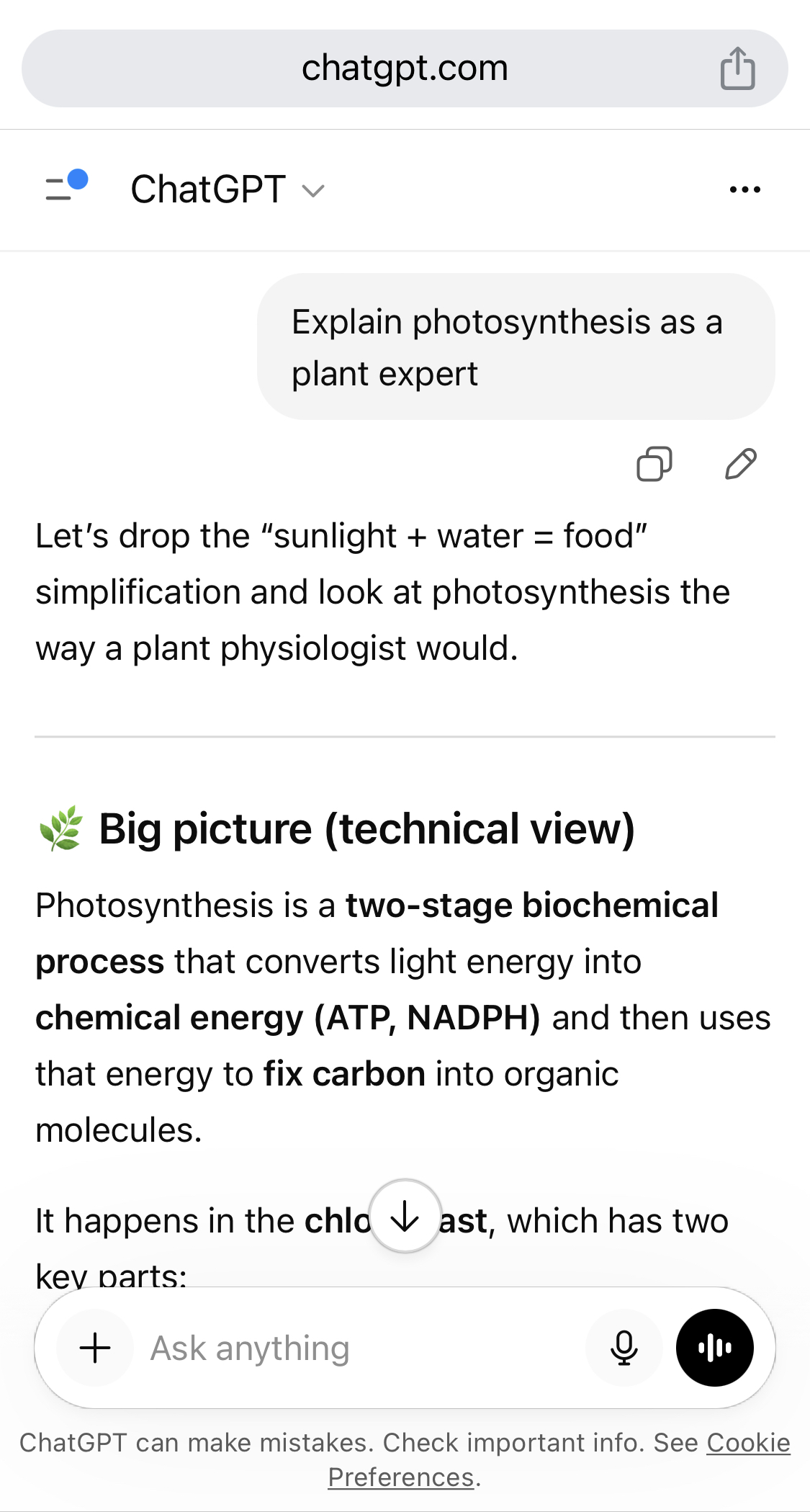 Weak prompt vs strong prompt comparison